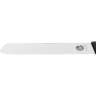 Нож для хлеба VICTORINOX 5.1633.18
