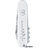 Перочинный нож Victorinox Sportsman White Christmas SE 2018 (0.3804.77)